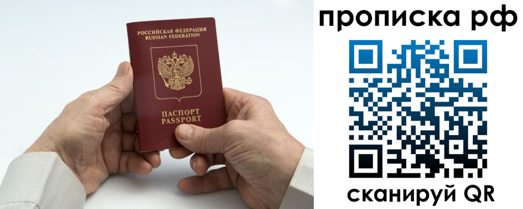 форма 3 в Нягани
